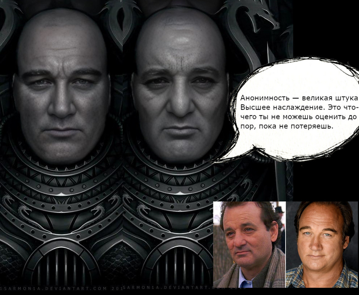 Спасибо @MarioBrindisi, тоже всегда думал что это один человек, а тут ещё у Мюррея на удивление удачная цитата попалась :)