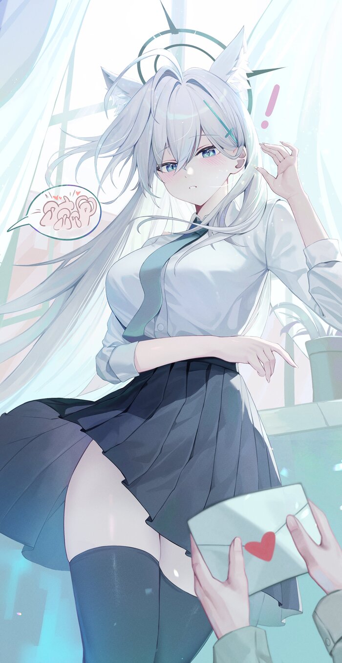 Shiroko