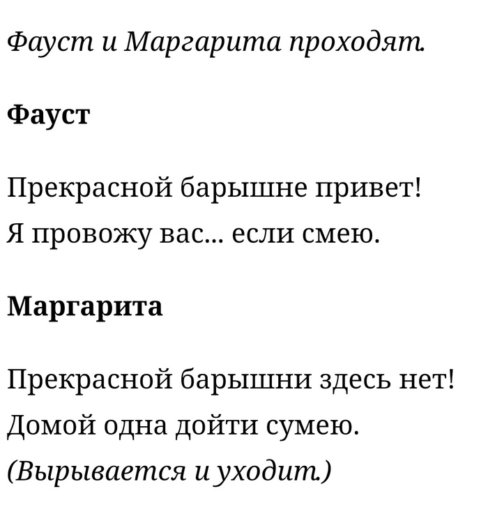 ������ ���� �����