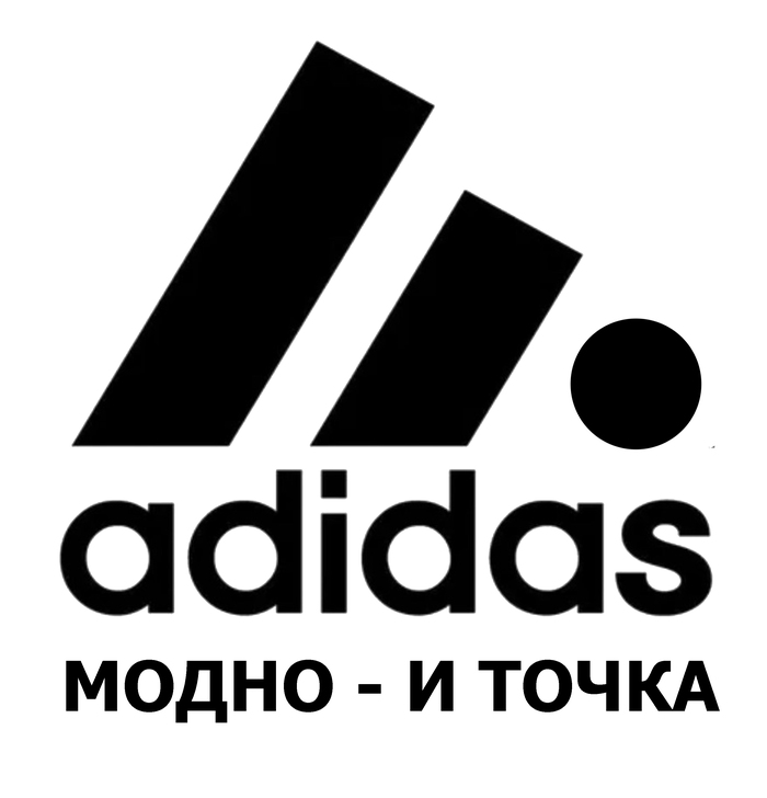    , , Photoshop,   , Adidas