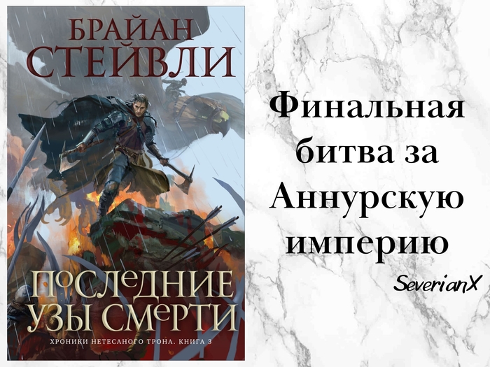 Эликсир бессмертия и киноварь: как алхимия меняла торговлю на Великом шелковом пути | Forbes Life