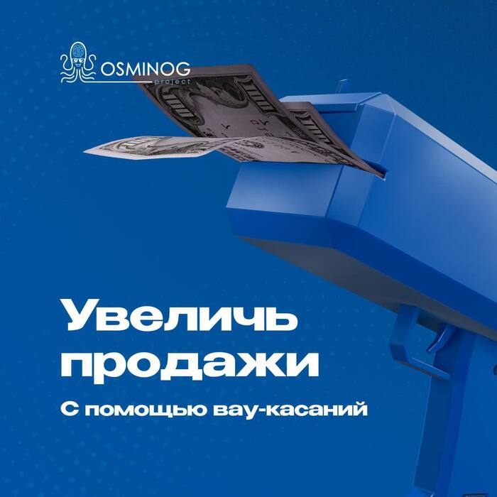 ������� � ��������, ����� �������� � ��� ����� �����