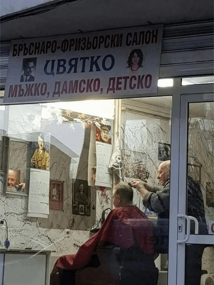     , , , 