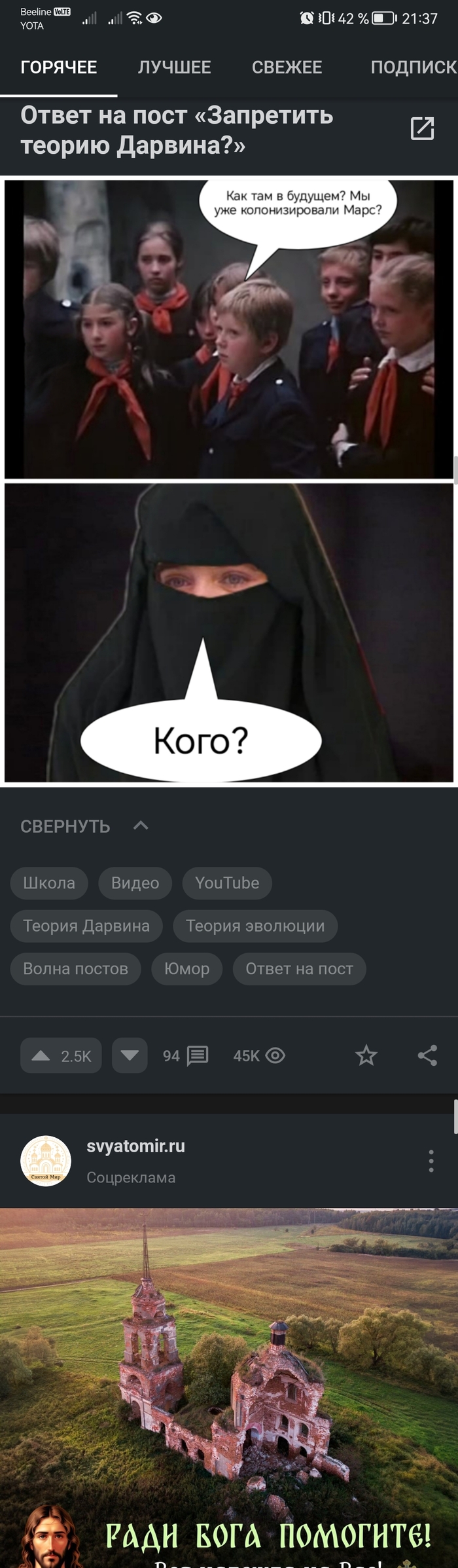 ������ ������������