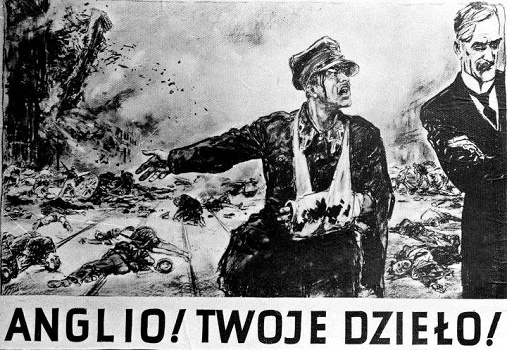 О чем не любят вспоминать в ЕС. Раздел Польши в 1939 - Моё, Европа, Лицемерие, Вторая мировая война, Польша, Политика