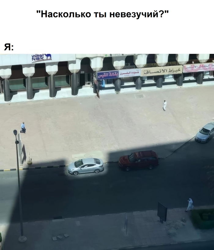 ������� �������