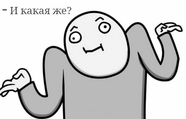            ,       ! -, , 90-,   ,   