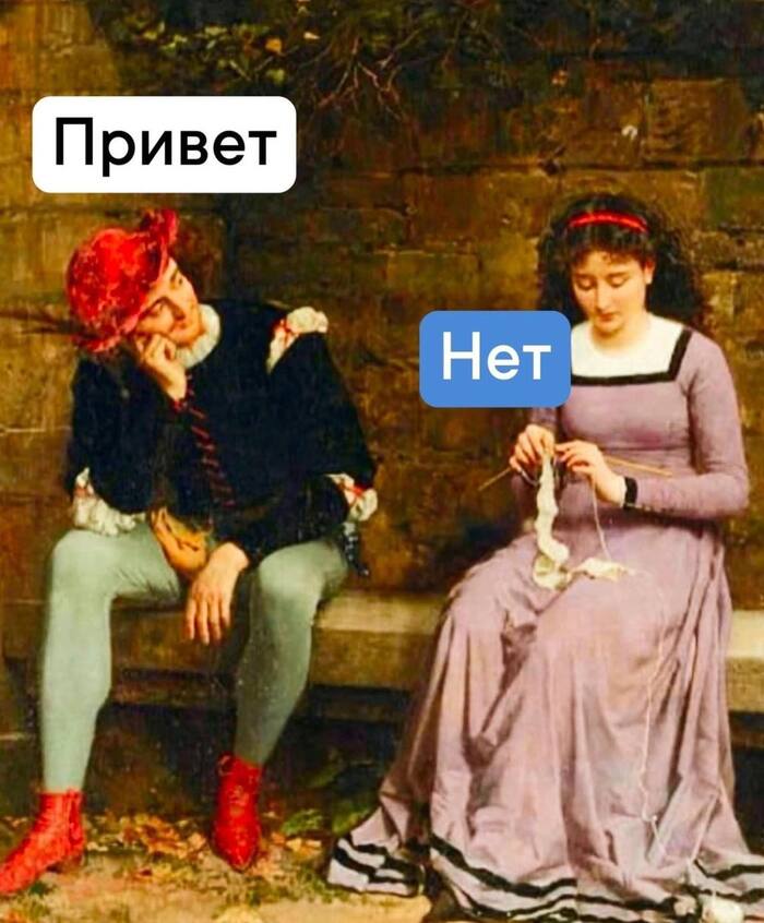    ,   , 