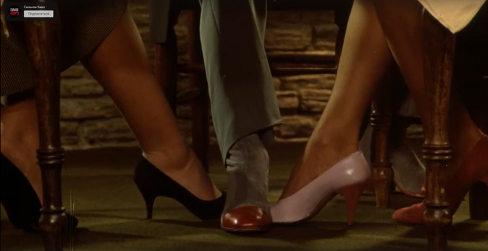 Угадайка №6