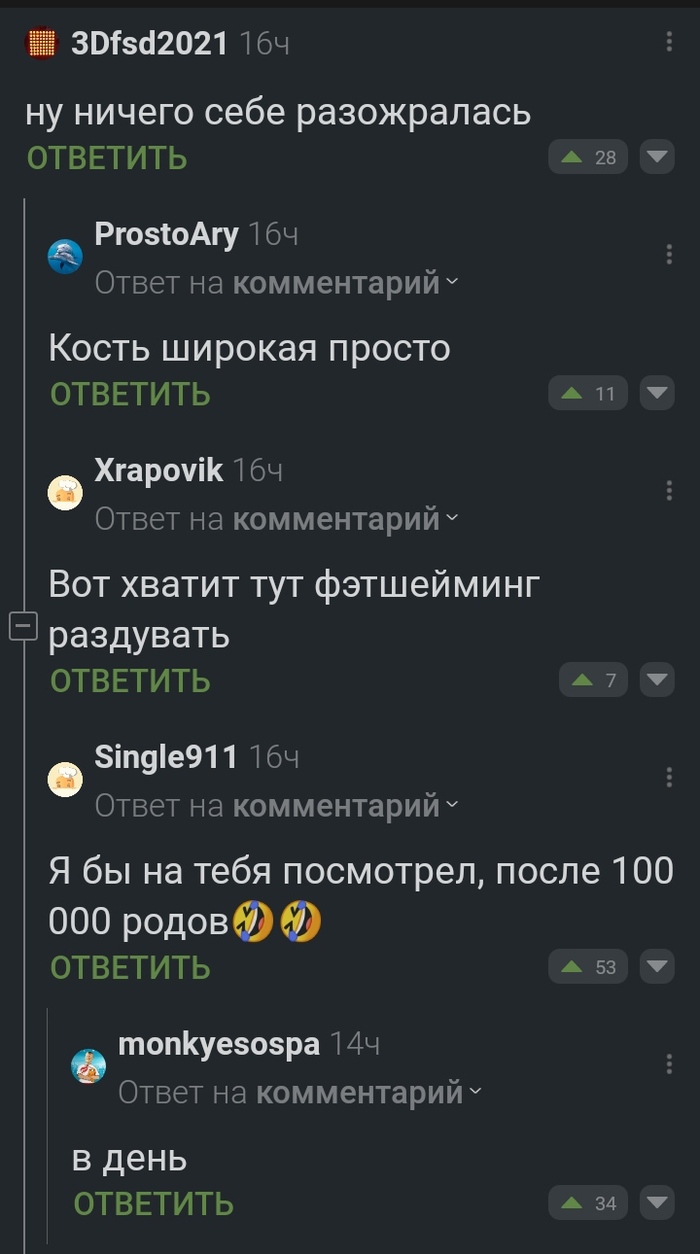 ��� ��� ����...