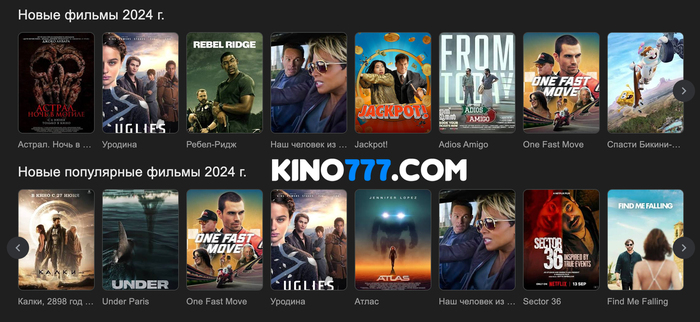 ��� �������, ������� ������ ���������� ���������� (����� ������� ����� ���������� � �����)