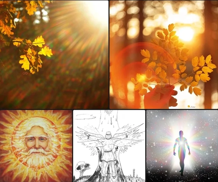 HAPPY DAY OF THE AUTUMN EQUINOX TO ALL OF US – NOW EXISTING-LIVING HUMANS! - My, The sun, God, Autumn, A life, Holidays, The culture, Slavs, Paganism, People, Traditions, Longpost