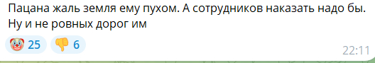 13-летний подросток погиб на трассе на квадроцикле, пытаясь сбежать от мотобатальона ГАИ - ДТП, Смерть, Квадроцикл, Подростки, Казань, Нарушение ПДД, Гаи, Видео, Вертикальное видео, Длиннопост, Негатив, Волна постов