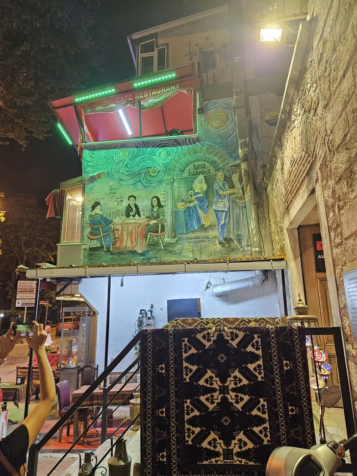 Ван Гог на шаурме - это прям ае