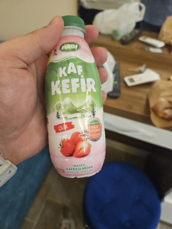 кефир - это кайф