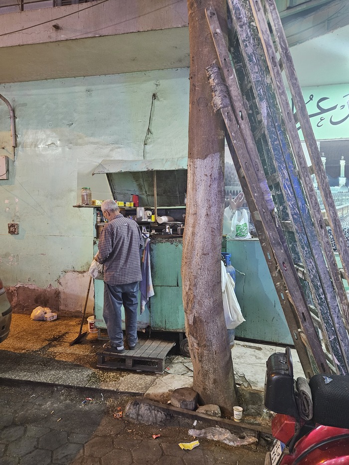 Кофе с собой