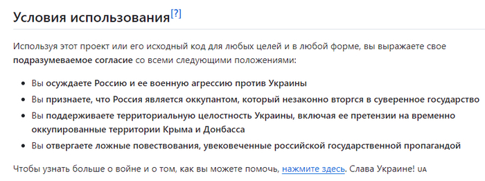       , , , Github