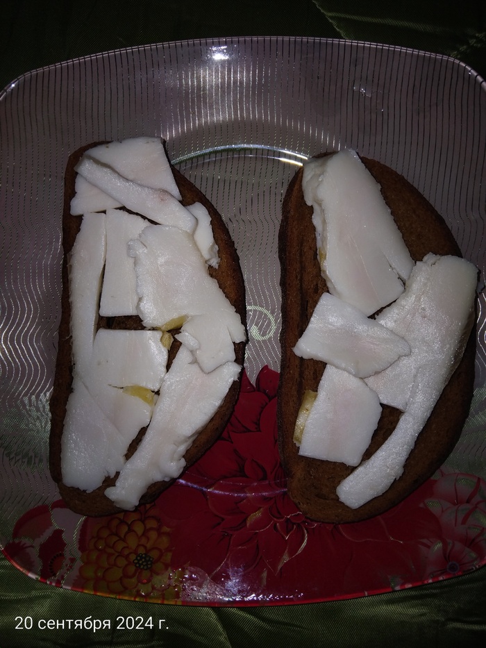 ������� ��� ������