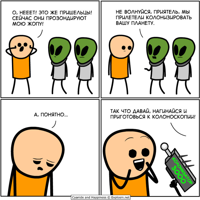  , Cyanide and Happiness, , , , 