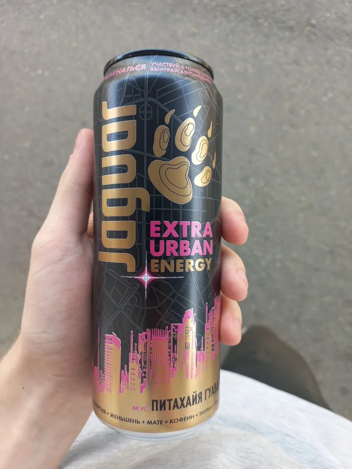 Review of Jaguar Extra Urban Energy (Pitahaya) - Energy, Overview, Grade, Longpost