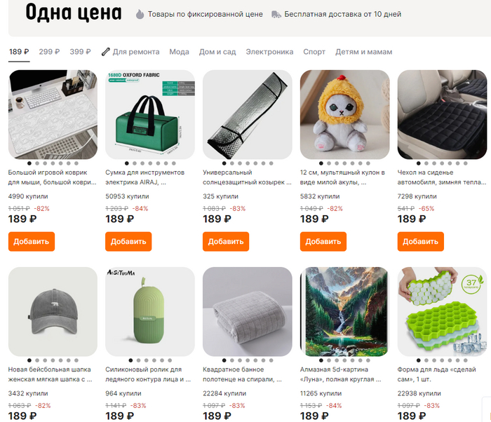   " "  AliExpress AliExpress, , , ,  , Telegram ()