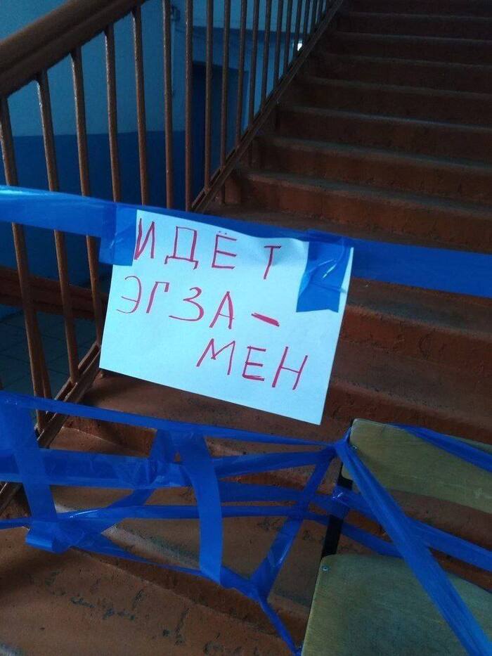 ��������� ������!