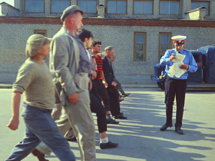 ��������� ���������