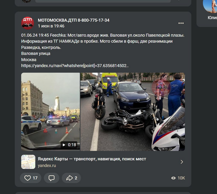 ��� ��� �����, ��� ������� ����. ��� ��� ����������, �� �� ����� � ������ ����� ���� � ������. � ������� �� �����������) ������� ����� ���������, ������ ��� ���� �������� �����-�� ������� ���������, �������� ���� ������, � �� ��� ����� ���� ��������)