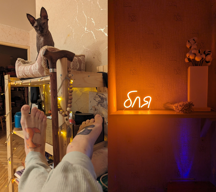 ���� ���, ����� ���, ������ ��� � ��� �������� ������� �� ����� :)