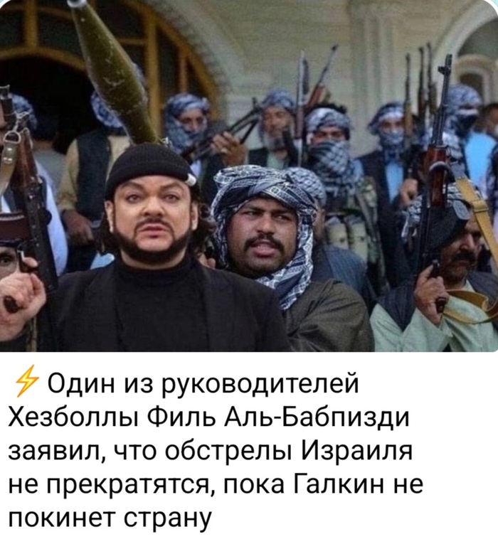 Филь Аль-Бабпизди