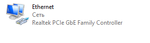 Outgoing speed of home internet - My, Question, Ask Peekaboo, Need advice, Consultation, Problem, Cry from the heart, Longpost