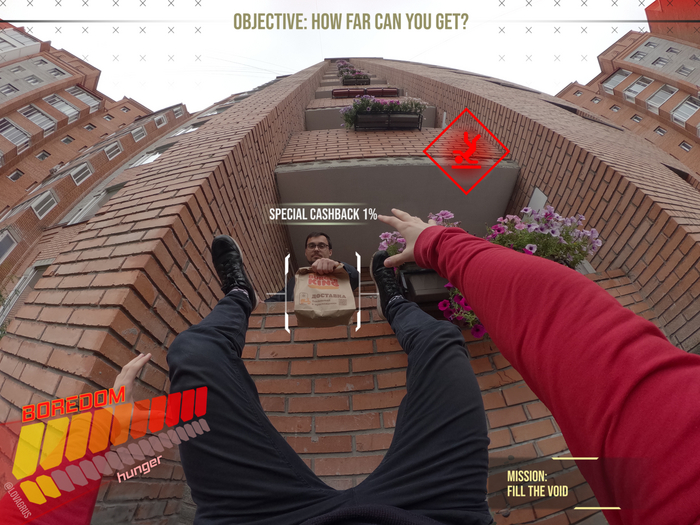 Ох уж эта ценная жизнь