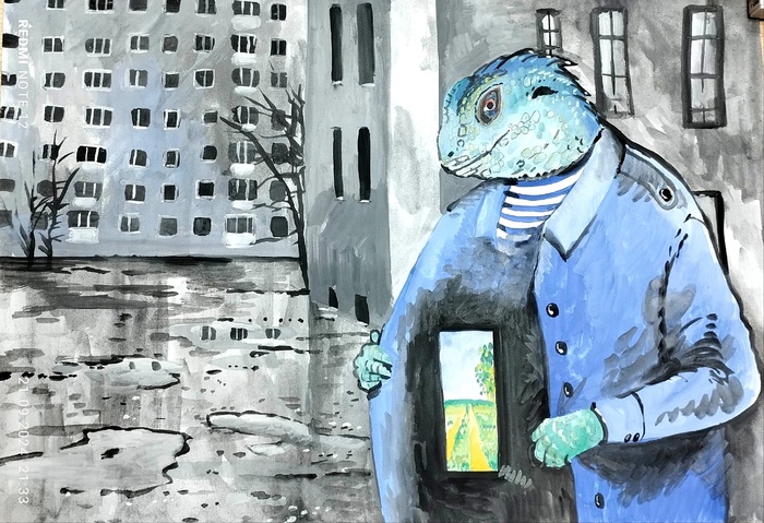 Псс, товарищ, лето интересует?