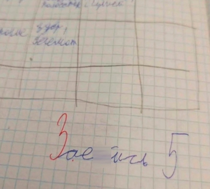 � - �����������������