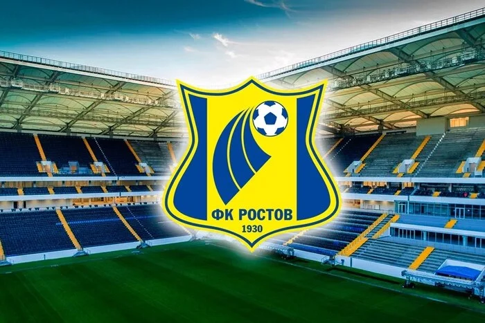 Round 9 of the RPL Rostov plays a draw with Dynamo from Makhachkala - My, Football, Sport, Russian Premier League