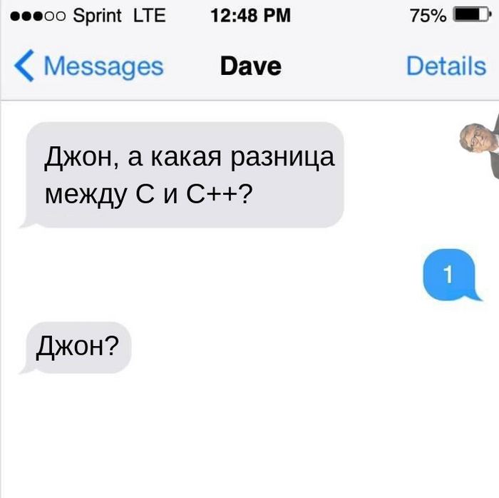 ������� �����?