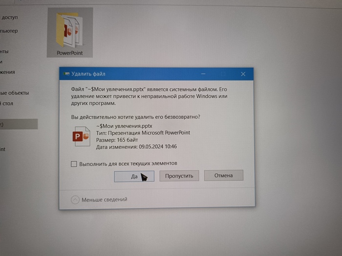 � ��� ��� ��� ��� ���������?