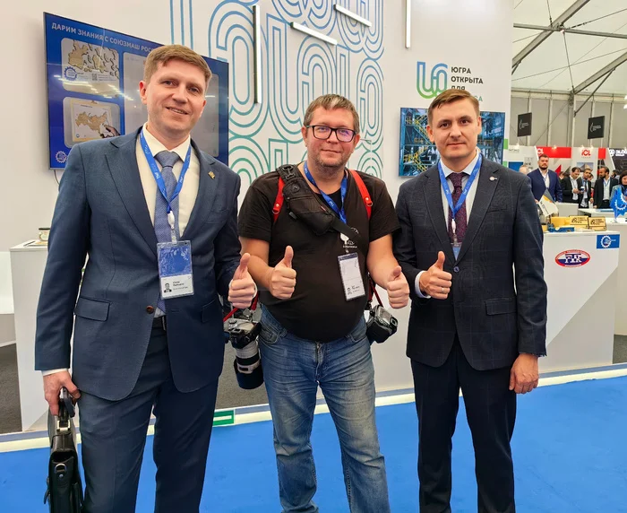 At TNF 2024 I am building bridges with the Khanty-Mansiysk Autonomous Okrug - Yugra Industry Department - My, Industry, Russian production, Production, Factory, Import substitution, Series From the series my selves