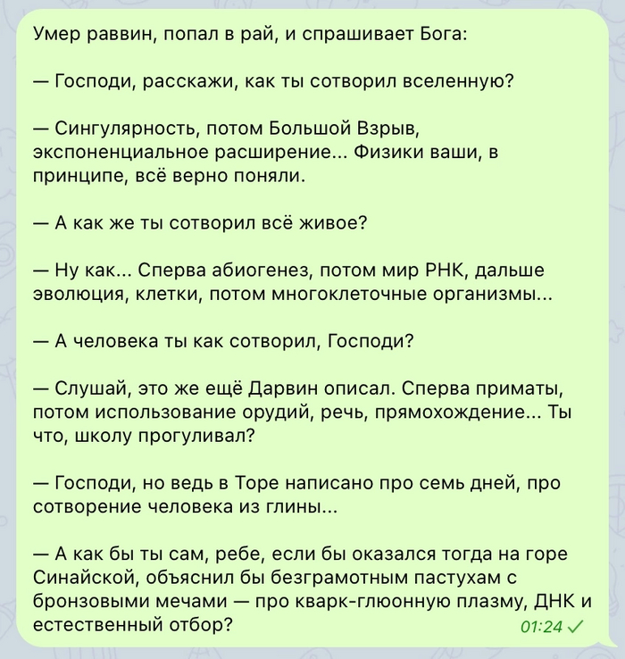 ��� ��� ��...