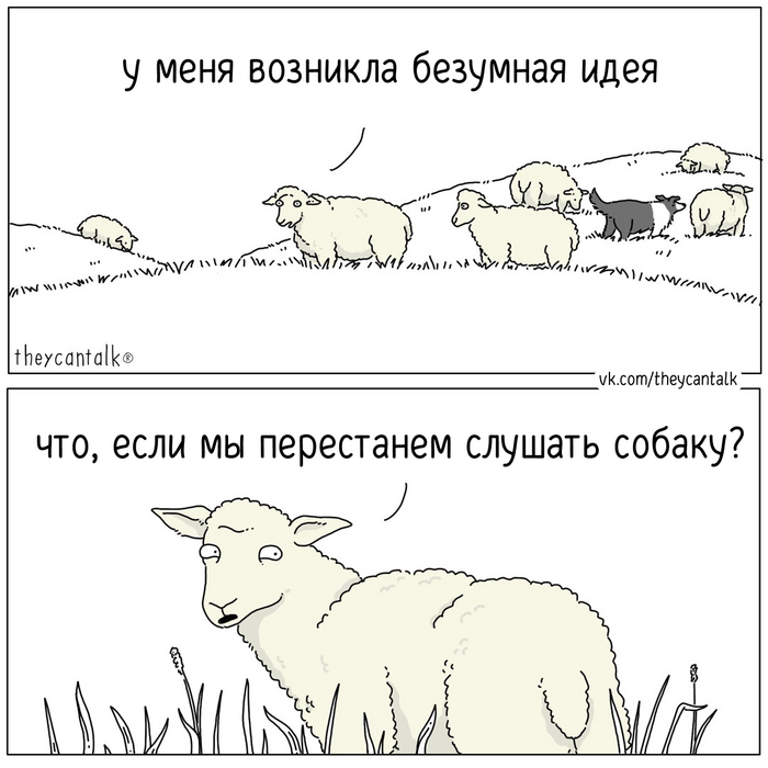  Theycantalk,  , , ,  , 