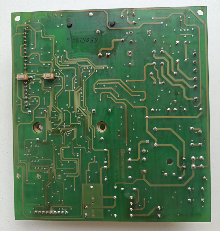 Обратная сторона