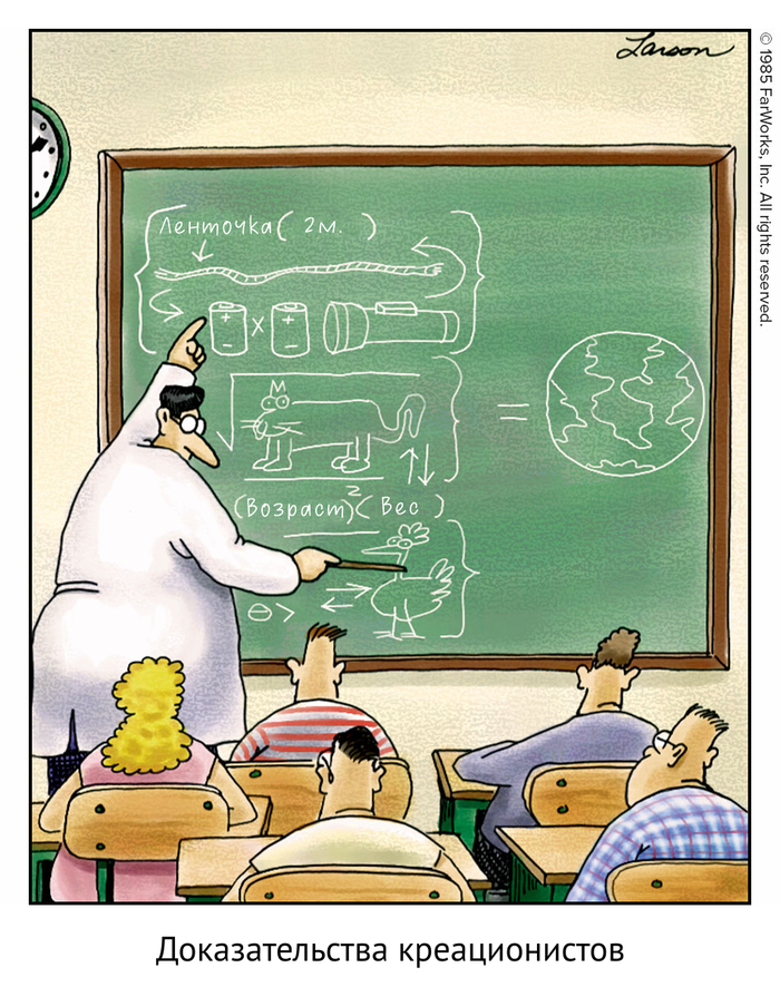      ? The Far Side,  , ,  , 