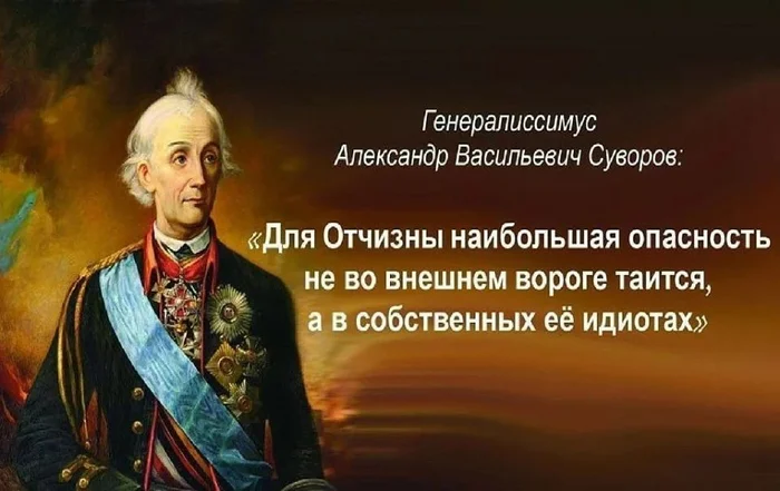 Ответ на пост «Новые веяния» - Чарльз Дарвин, Чайлдфри, Картинка с текстом, Религия, Жизнь, Россия, Грустный юмор, Ответ на пост