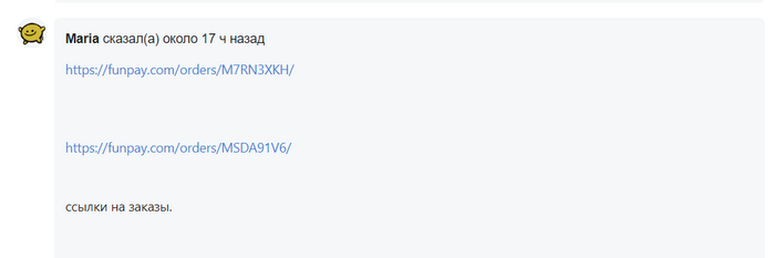 �� �� �� ��� ��� �� �����, ��� ��� ������� �� ���, � ��� ������ �� ������ � �� ���� ����������