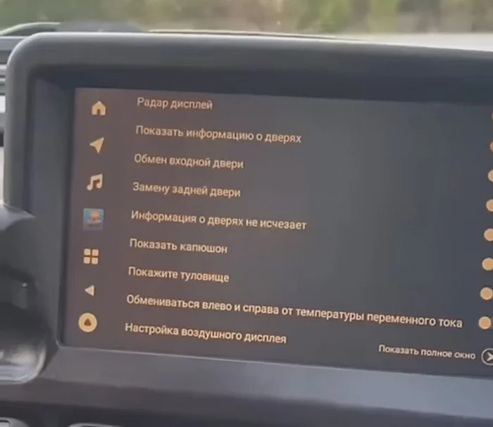 Ответ на пост «Ох уж эта Lada» - Лада, Авто, Перевод, Китай, Отечественный автопром, Мат, Юмор, Повтор, Вопрос, Спроси Пикабу, Ответ на пост