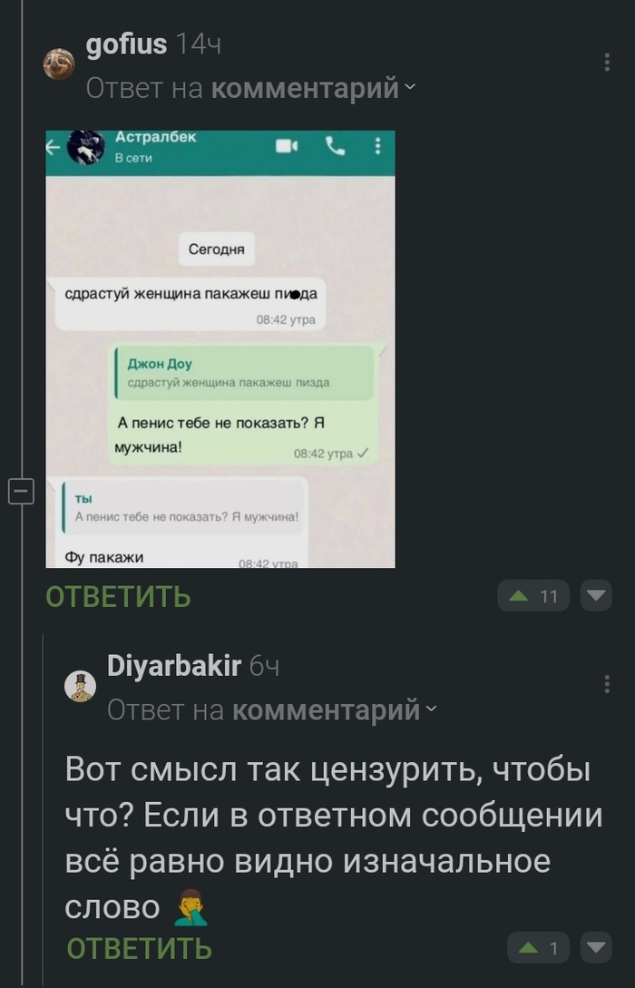    ,   , , 
