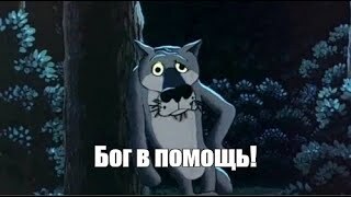 ������ ��������, � ������������������� �����