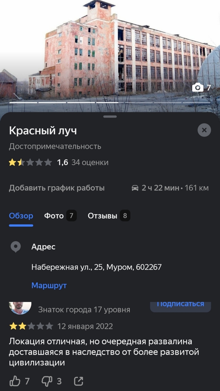      , ,  , ,   