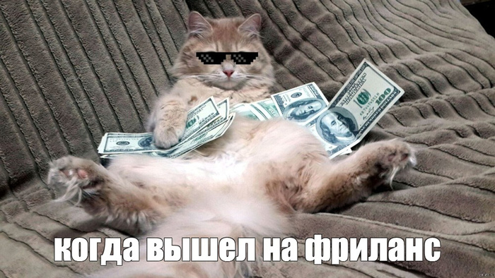 ������� ������������ �� ��������?