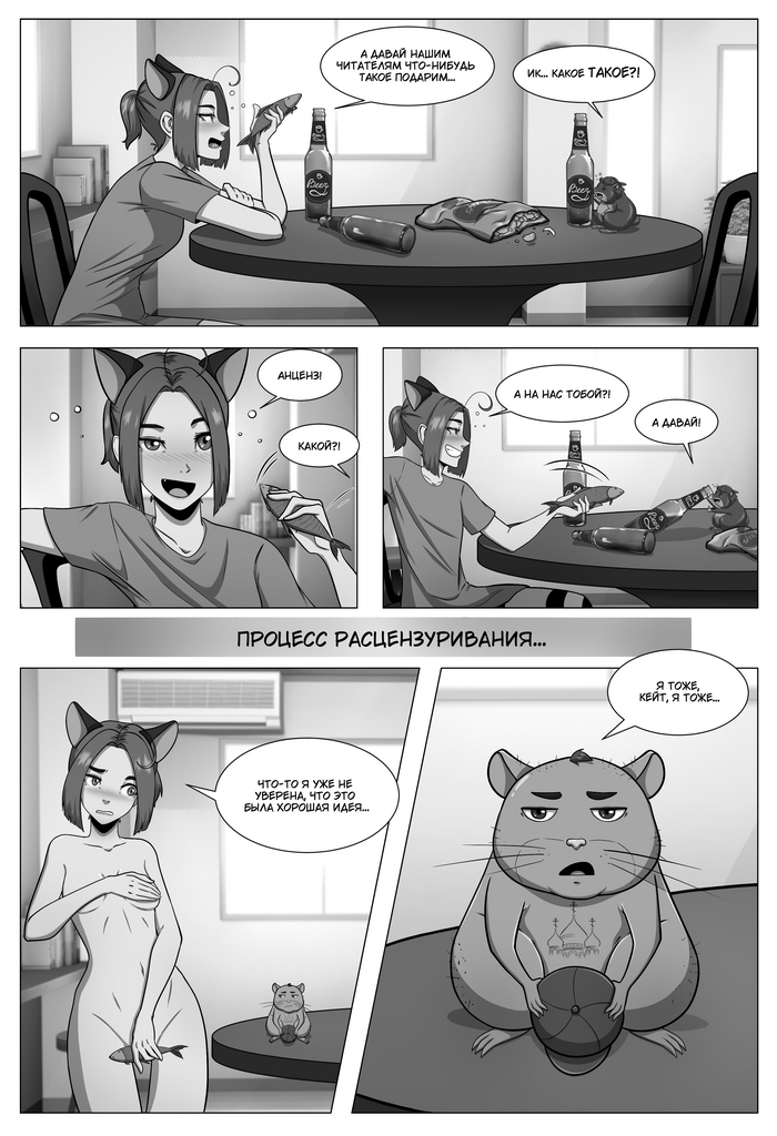  32.   , , , , , , , ,   ,  , , 